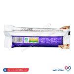بار فشرده جو پرک با نارگیل توت سوییت - Image 2